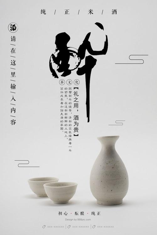 怎么购买日本静冈产业大学文凭毕业证